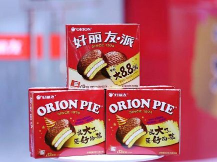 AG刮刮乐·(中国区)有限公司官网