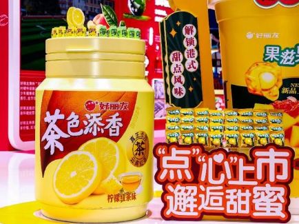 AG刮刮乐·(中国区)有限公司官网