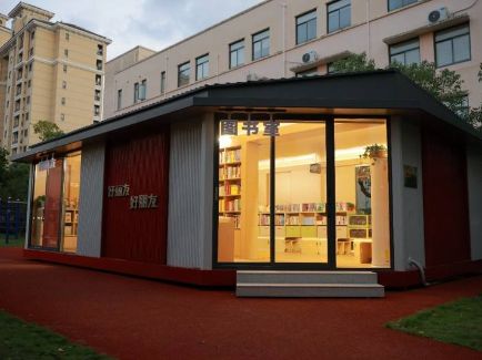 AG刮刮乐·(中国区)有限公司官网