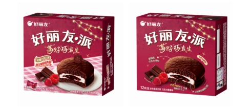 AG刮刮乐·(中国区)有限公司官网