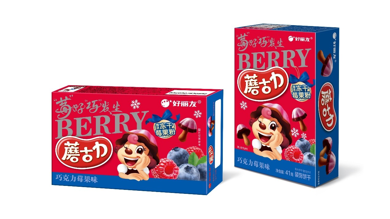 AG刮刮乐·(中国区)有限公司官网