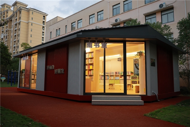 AG刮刮乐·(中国区)有限公司官网